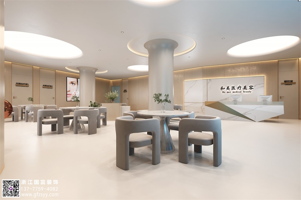 醫(yī)美行業(yè)裝修需要注意什么？
